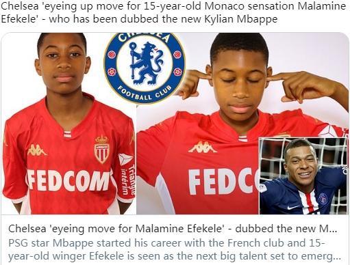  曼联青训小将闪耀, 加纳乔替补破门绝杀维拉